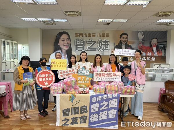 ▲聖巡堂台南金虎爺會成立屆滿10周年，將各地宮廟賀壽禮品整理成200份民生物資捐助弱勢。（記者林東良翻攝，下同）