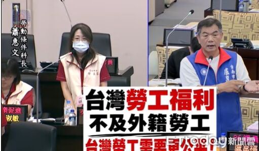 ▲誠新光電集團位於台南的光電場連續2天發生火警，台南市議會國民黨團要求公布環境檢測數據。（記者林東良翻攝，下同）