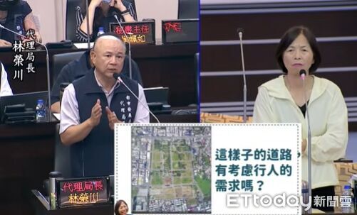 ▲誠新光電集團位於台南的光電場連續2天發生火警，台南市議會國民黨團要求公布環境檢測數據。（記者林東良翻攝，下同）