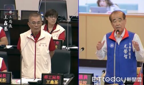 ▲誠新光電集團位於台南的光電場連續2天發生火警，台南市議會國民黨團要求公布環境檢測數據。（記者林東良翻攝，下同）