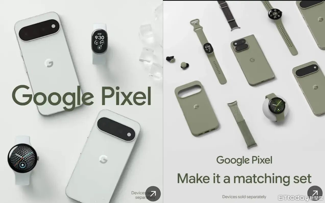 ▲▼Google Fitbit Charge 7 疑似曝光。（圖／翻攝 Reddit）