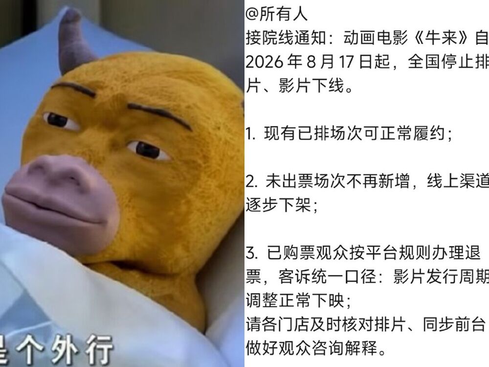 [圖]