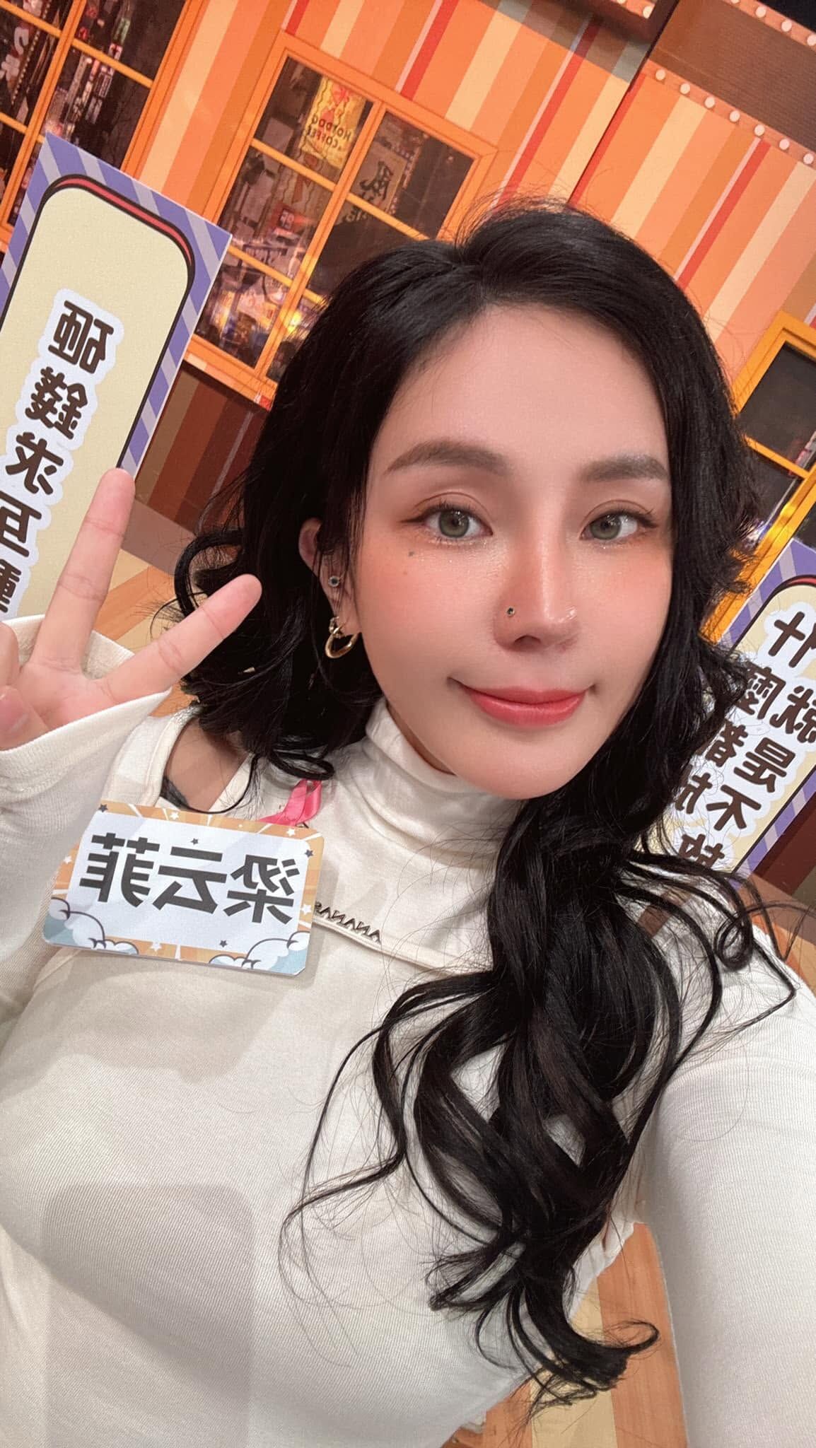 ▲▼梁云菲。（圖／翻攝自臉書／Nana Liang 梁云菲）