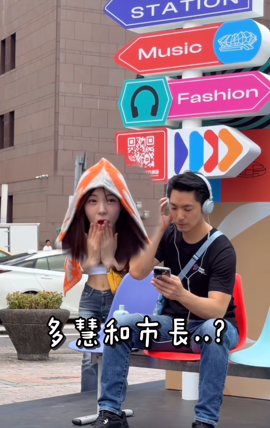 ▲李多慧合體蔣萬安拍攝廣告。（圖／翻攝自instagram／82dahyeda）