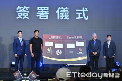12強主場地鎖定大巨蛋10場　若中華隊先拿奧運門票「6搶1照辦」