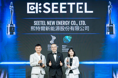 幸福職場「電力滿格」! 熙特爾獲亞洲最佳企業雇主獎&ESG永續影響力卓越獎
