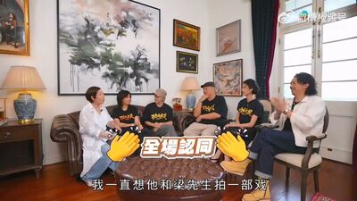 劉嘉玲促周星馳與老公合作 質問「痛扁影帝」短片下落