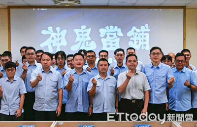 《神鬼當鋪-執法倫理篇》海巡推廉政動畫 強化法紀觀念