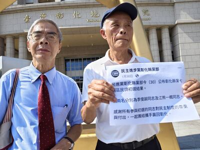 綠營3連霸女議員涉貪遭停權 夫怒告黨部:意圖使人不當選