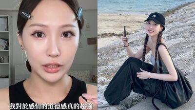 蕭伊昔談「感情不忠零容忍」舊片被挖！　吐心聲：對人性徹底失望