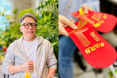 農曆七月避煞! 詹惟中曝5大開運秘訣「隨身帶紅包袋」