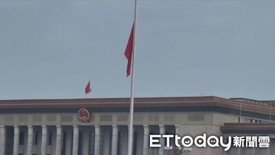 影/陸前總理朱鎔基遺體今火化 直擊駕駛卡天安門路上拍「降半旗」紀念
