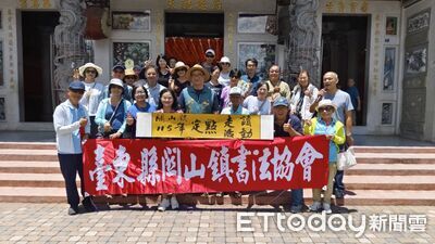 書畫美化宿舍街角圍牆 關山小鎮走讀展現深厚文化底蘊