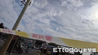 影/北京民眾遠處目送「鐵血宰相」 朱鎔基八寶山火化告別式維安嚴密