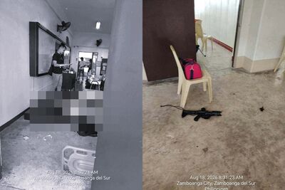 快訊／菲律賓校園槍擊2死！　槍手朝教室內開槍