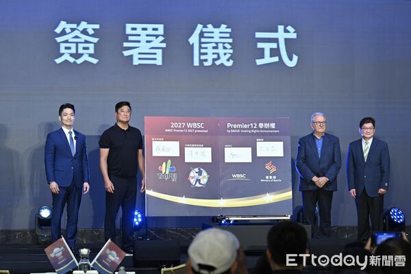▲▼ 辜仲諒與蔣萬安出席2027 WBSC Premier12強賽暨2028洛杉磯奧運資格賽舉辦權發布記者會。（圖／記者李毓康攝）