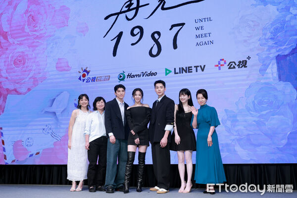 ▲▼《再見1987》 開播記者會-方志友、林哲熹、禾浩辰、蘇明明、李侑菲、文熙景、林雨宣。（圖／記者周宸亘攝）