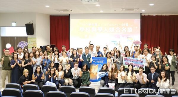 ▲台南市教育局舉辦Fulbright計畫學人相見歡，16位美籍學人與合作學校團隊正式見面。（記者林東良翻攝，下同）