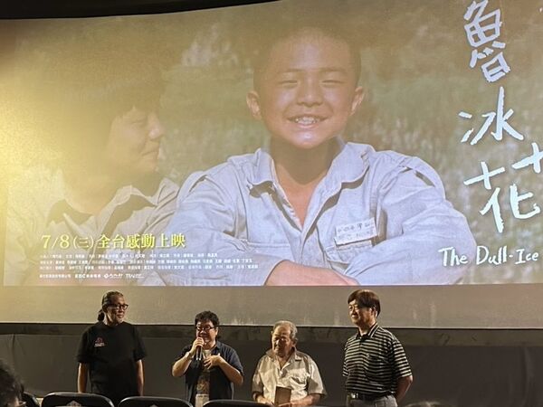 ▲《魯冰花》數位修復版上映後持續發燒。（圖／國家電影及視聽文化中心提供）