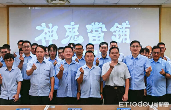 《神鬼當鋪－執法倫理篇》海巡推廉政動畫 強化法紀觀念