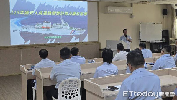 ▲海巡署17日在南部分署興達港基地舉辦《神鬼當鋪－執法倫理篇》動畫首映會。（圖／記者張君豪翻攝）