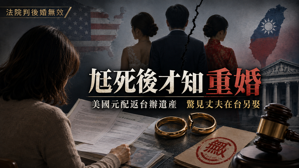 ▲▼ 。(AI協作圖/記者黃宥寧製作,經編輯審核)