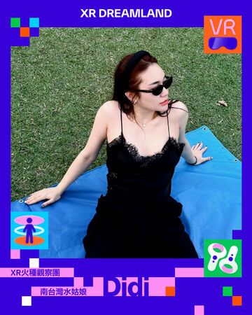 ▲XR火種觀察團「南台灣水姑娘」Didi。（圖／高雄電影節提供）