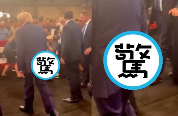 川普屁股驚見「詭異凸起物」網瘋猜健康狀況：連合適尿布都買不到