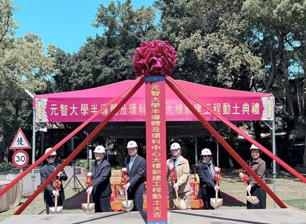 ▲元智大學連兩年滿招