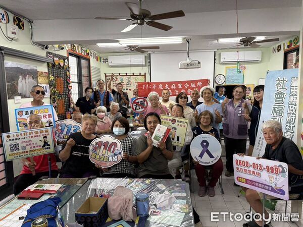 ▲大武警察分局日前前往太麻里鄉北里村文健站舉辦治安座談會。（圖／記者楊晨東翻攝）