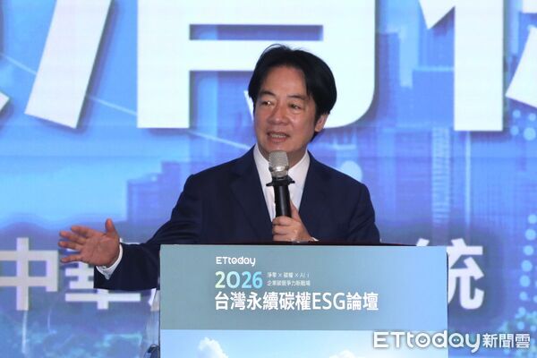 ▲▼賴清德總統出席2026台灣永續ESG碳權論壇 。（圖／記者劉耿豪攝）