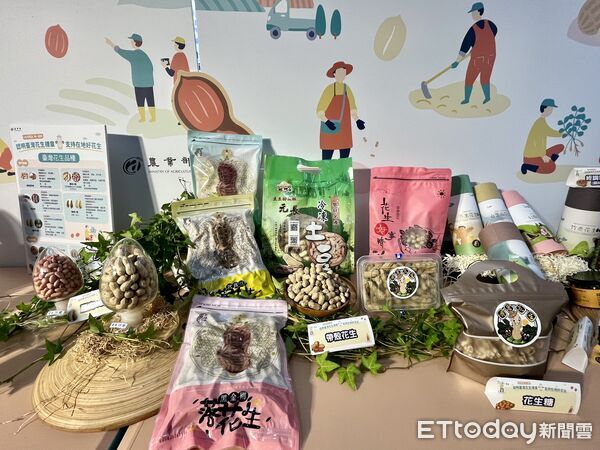 ▲▼農業部農糧署推動「台灣花生標章」，讓消費者更容易辨識100%國產花生。（圖／記者許敏溶攝）
