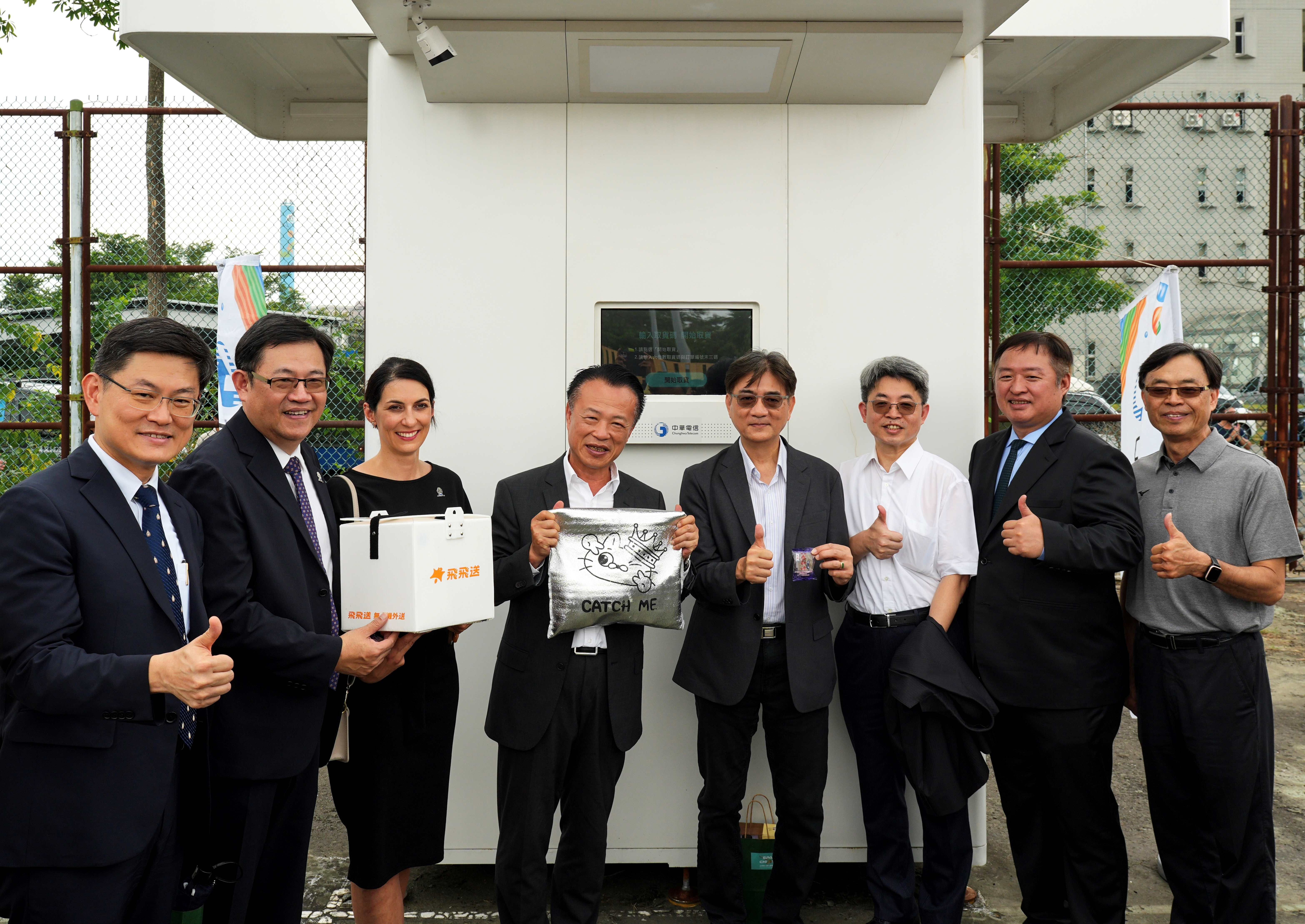 ▲▼外送員變無人機！嘉義智慧物流實測　全台首例商業化驗證。（圖／中華電信提供）