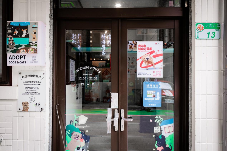 ▲▼Roborock石頭科技,愛心動物中途咖啡廳,浪浪別哭,你怎麼這麼可愛展。（圖／石頭科技）