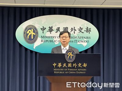世界合唱大賽禁揮我國旗還威脅媒體 外交部:非奧運不適用奧會模式