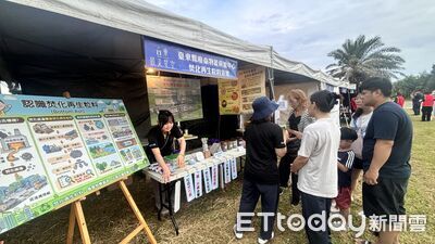 最美星空響應永續生活 環保局帶民眾認識焚化再生粒料