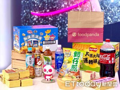 外送中元節優惠「零食泡麵9元起」　生鮮雜貨折扣碼最多省300