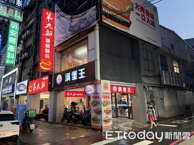 抵188萬顆漢堡！　三重鬧區「漢堡王」驚開1.68億賣