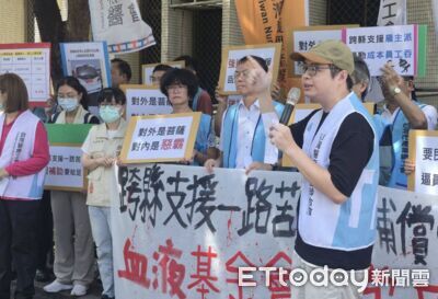 捐血中心遭控「跨縣市支援不給交通費」 工會怒:壓榨員工