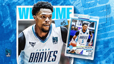 前NBA活塞鋒線悍將 皮可特加盟富邦勇士