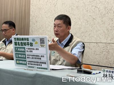 蕭伊要求「全套性病檢查」有必要 國內梅毒、愛滋通報各增5%