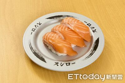 壽司郎3大限時優惠 生鮭魚3貫60元、黑鮪魚大腹50元