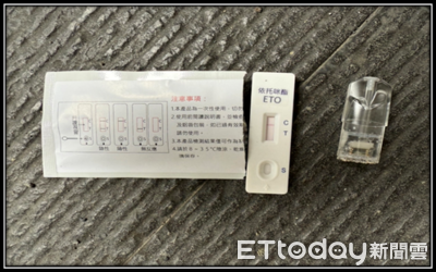 北市保大暑期掃毒成果曝!查獲97案+34件毒駕 抄毒逾370公克