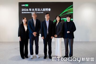 LINE Pay上半年交易量逾4450億元 2大服務上線
