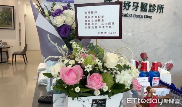 ▲▼陳幸妤診所很多花。(圖/記者林東良翻攝)