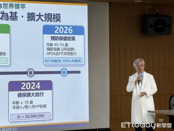▲▼台大醫院醫學研究部副主任李宜家。（圖／記者洪巧藍攝）