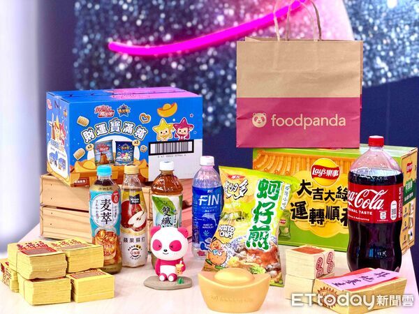 ▲▼foodpanda。（圖／foodpanda提供）