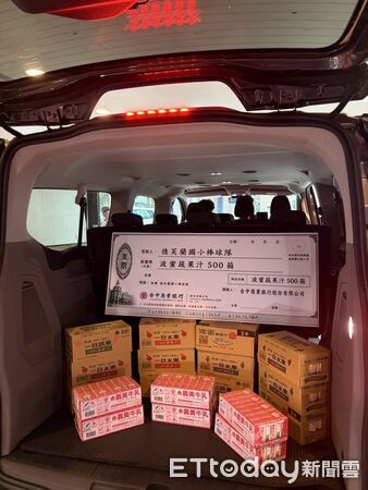 ▲▼             。（圖／記者李陳信得攝）