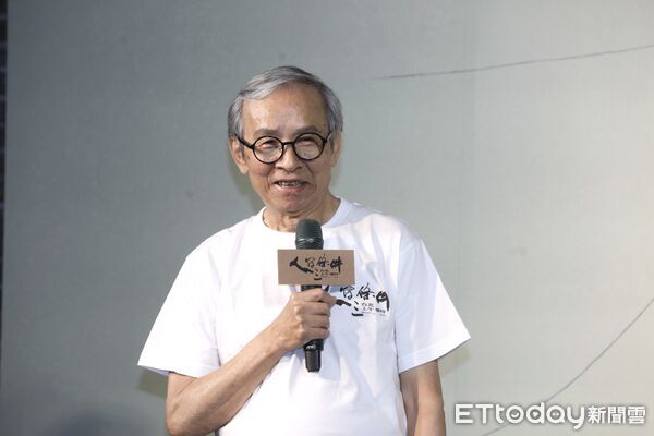 ▲▼吳念真、柯一正、黃韻玲、林美秀、羅北安、謝銘祐、李明澤、林雨宣、吳驊恩《人間條件三》記者會 。（圖／記者劉耿豪攝）
