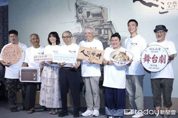▲▼  《人間條件三》記者會。左起羅北安、謝銘祐、林雨宣、吳念真、柯ㄧ正、林美秀、吳驊恩、李明澤           。（圖／記者劉耿豪攝）